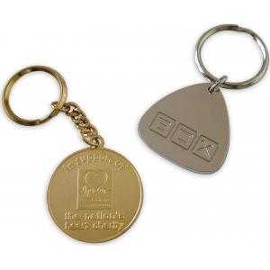 Metal Relief Keyrings